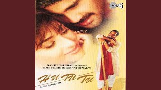 Poster jai hind hind, guru manter mera