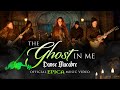 EPICA The Ghost In Me Danse Macabre Official Music Video For Danse Macabre At Efteling
