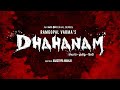 Dhahanam | Announcement | Ram Gopal Varma | MX Original Series | MX Player