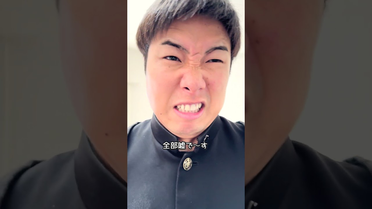 上司の説教#年内チャンネル登録100万人 #サッカーあるある #親子 #中学生 #兄弟 #オヤジ #コメディ #shorts