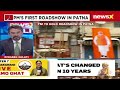 PM Modi To Hold Rally in Patna, Bihar | Lok Sabha Elections 2024 | NewsX - Video