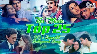 Download lagu 90's के सदाबहार गाने | 90's Evergreen Songs | पुराने हिंदी सुपरहिट गाने | Audio Jukebox | 90's Gaane mp3 Download lagu 90's के सदाबहार गाने | 90's Evergreen Songs | पुराने हिंदी सुपरहिट गाने | Audio Jukebox | 90's Gaane mp3