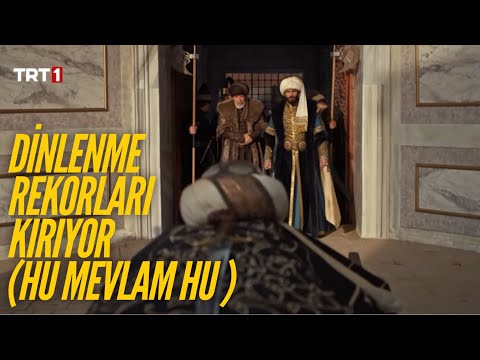 Gelin Ey Kardeşler - (Hu mevlam Hu) Anatolian Sufi vibe 