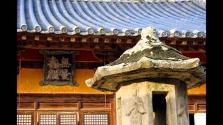 preview picture of video 'Buseoksa Temple, KOREA (부석사)'