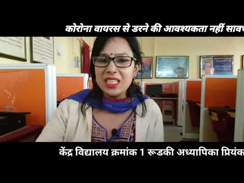 चित्र उपलब्द नहीं है