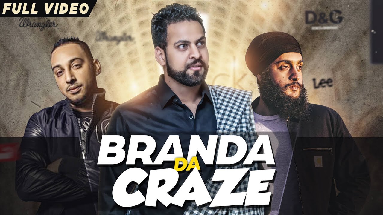 Branda Da Craze (Title) Lyrics | Branda Da Craze | Romie Gill | Romie Gill, Fateh Doe | Dj Gurps, Deep Jandu