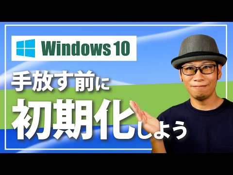 Android アプリは Windows でも利用可能 – ただし問題もある