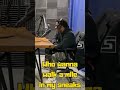 SCENARIO FREESTYLE RAS VERSE