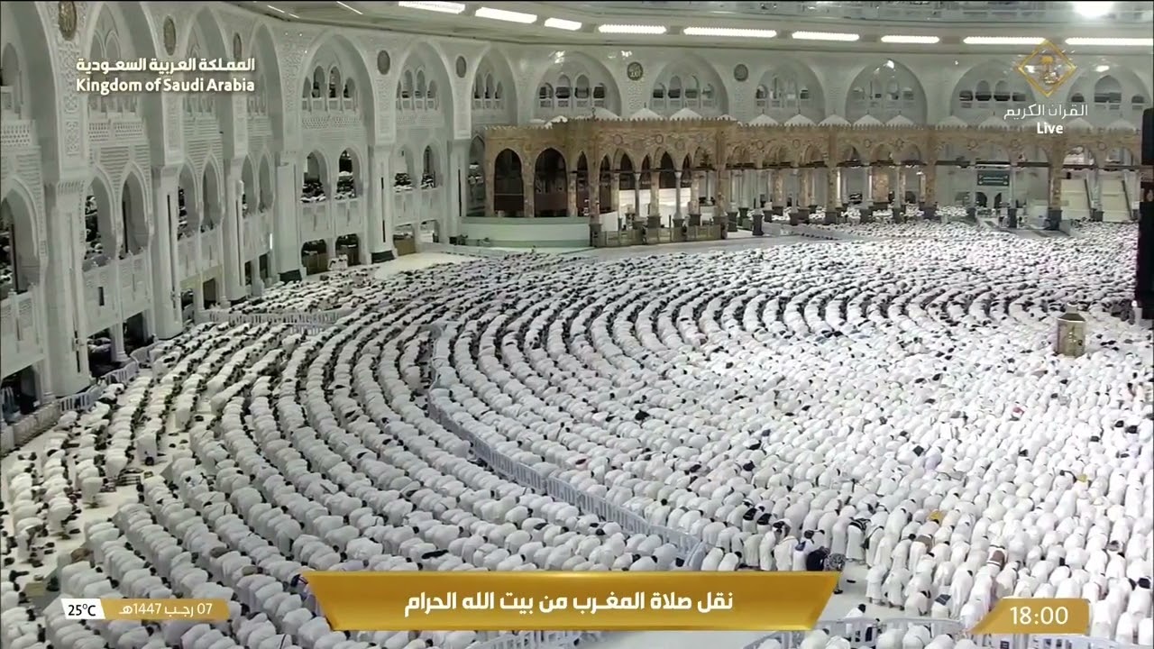 صلاة المغرب من المسجد الحرام بـ #مكة_المكرمة - تلاوة الشيخ د. الوليد الشمسان