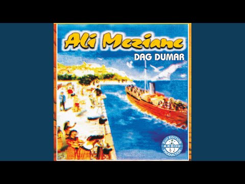 Ruh wahdem nek wahdi