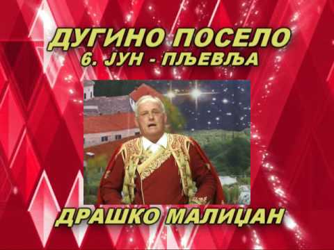 REKLAMA - Dugino poselo (CG) - Pljevlja - 06.06.2016.