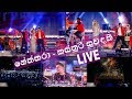 Neththara Kasthuri Suwandaki Live Bathiya Santhush With Umaria