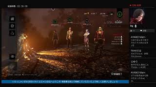 猫くらコラボ [Dead by daylight] VC無しプラベ参加型 吊って吊られて良い夜を··· 初見様歓迎いたしまっせ♪ {1080p}