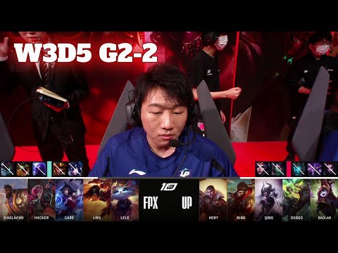 FPX vs UP - Game 2 | Week 3 Day 5 LPL Spring 2023 | FunPlus Phoenix vs Ultra Prime G2