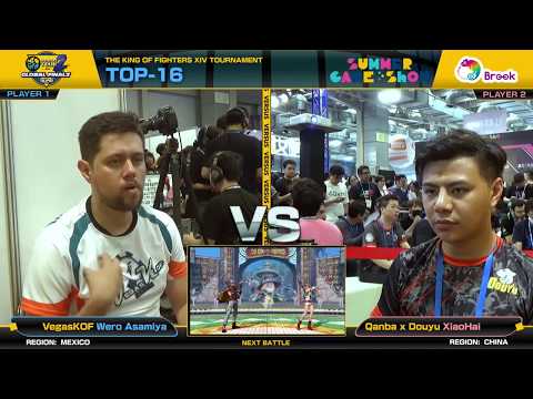 Wero Asamiya vs XiaoHai (小孩) - KOF XIV Neo Geo World Tour Season 2 Global Finals TOP-32