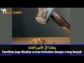 Jangan Sembarangan Menghancurkan Berhala Sesajen