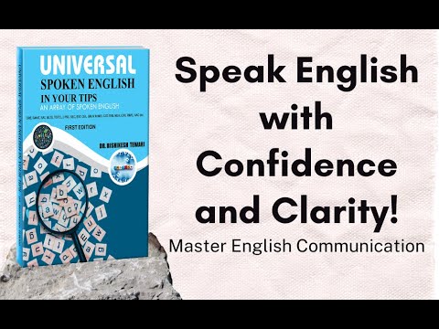 Universal Spoken English In Your Tips | Author Dr. Rishikesh Tiwari #spokenenglish #englishgrammar