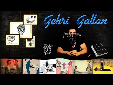 Gehri Gallan - Alif Bay Pay
