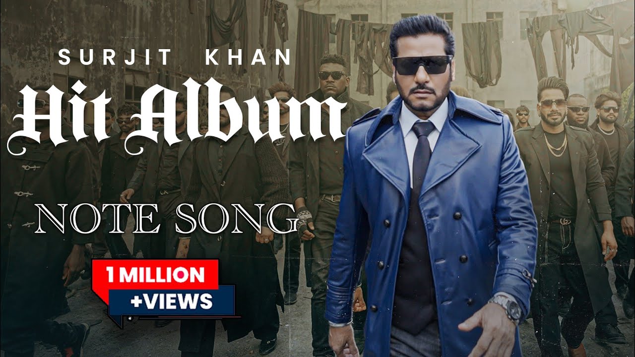 Note Lyrics | Hit Album | Surjit Khan