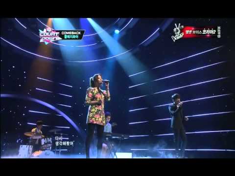 클래지콰이_러브레시피 (Love Recipe by CLAZZIQUAI@Mcountdown 2013.2.7)