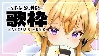 [Vtub] 間取亜玖魔鈴花花たんMUS1CA香鳴mokz茸茸鼠 0128 DD串