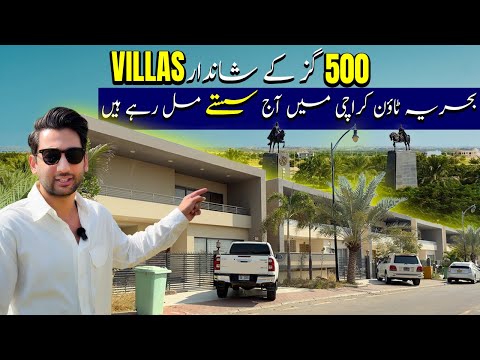 Bahria Paradise Villa 500 sq Yard