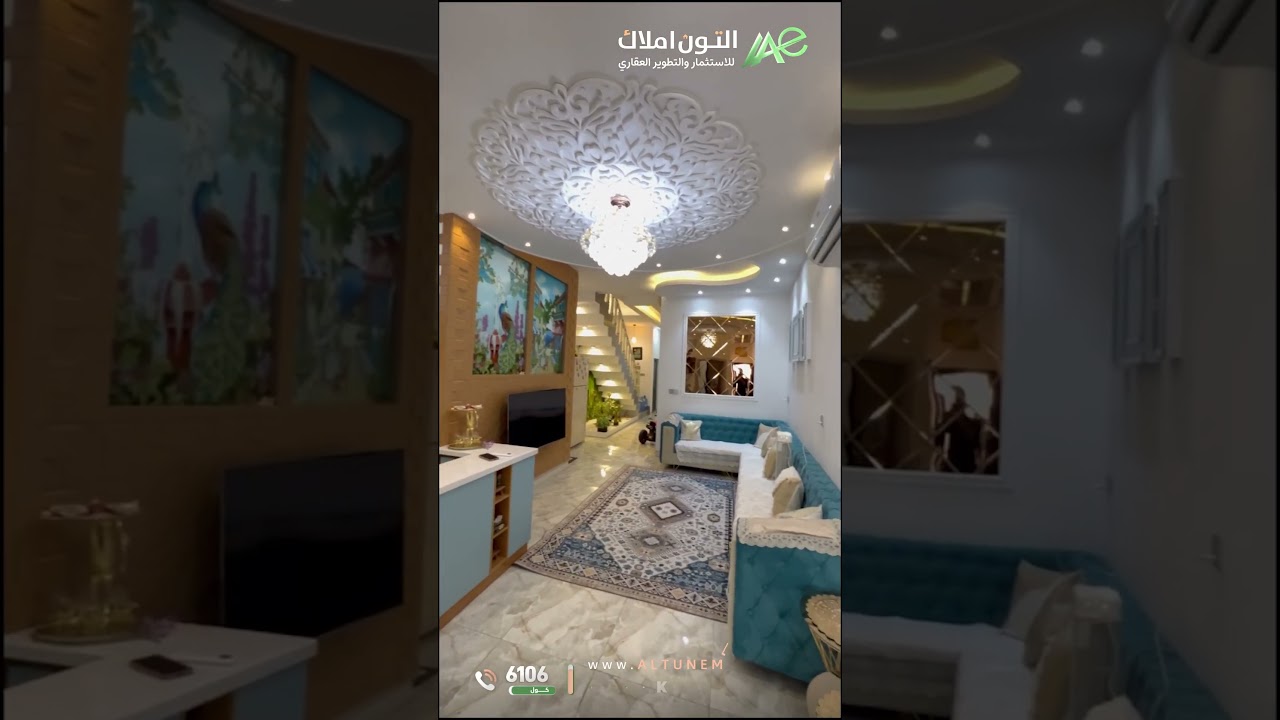 دار حديث للبيع في   كركوك   - رقم الاعلان 3918