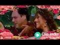 Tu Jo Has Has Ke Sanam Mujhse Baat Karti Hai Bas Yahi Baat WhatsApp Imo All Status Video