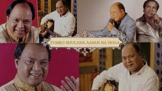 Download lagu Tribute To Mohammed Aziz | Tujhko Bhulana Na Asan Hoga | Agam Nigam | Music Bank India mp3 Download lagu Tribute To Mohammed Aziz | Tujhko Bhulana Na Asan Hoga | Agam Nigam | Music Bank India mp3