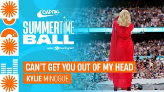 Kylie Minogue - Can&#39;t Get You Out of My Head (Live at Capital&#39;s Summertime Ball 2023) | Capital