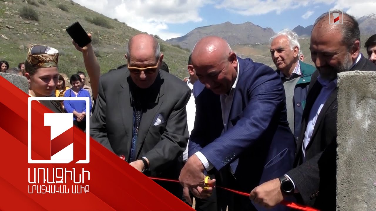 Արենիում նորագույն սարքավորումներով եզակի լաբորատորիա է բացվել