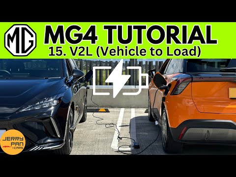 MG4 Tutorial / User Guide - 15. V2L Function Explained (Vehicle to Load) - How to MG4