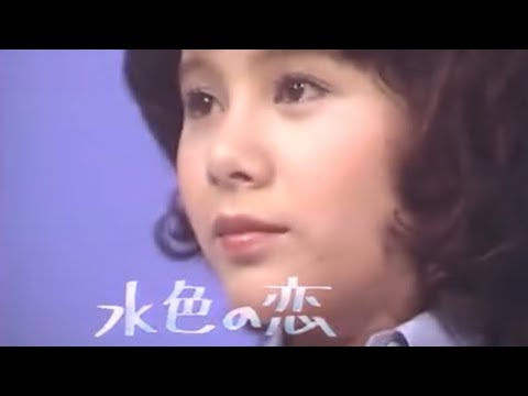 Mari Amachi