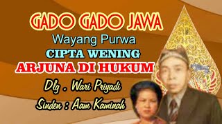 Download lagu ARJUNA DI HUKUM/DLG WARI PRIYADI/AAM KAMINAH@ompong shoting mozzah mona mp3