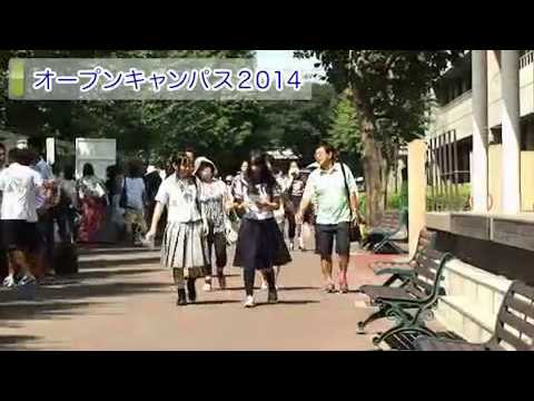 麻布大学 オープンキャンパス2014_4_公開授業