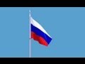 Anthem of free Russia - Гимн Российской 