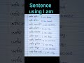 Sentence Using I Am Bengali To English Translation Besteducation Translation