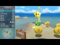 Super Mario 64 DS 150 Star 100 In 3 00 47