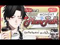 not Monday - but Montalk (โม้ให้แมวฟัง) เกิดอะไรขึ้นกับวันเส้า「Bishamon | Chronoprince」