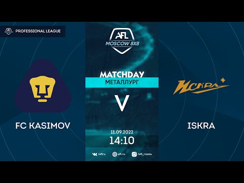 AFL22.Russia. Professional league. Day 11. FC Kasimov -Iskra