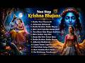 Radha Krishna Meditation Kirtan Peaceful Bhakti Songs 2025 Stress Relief Inner Peace