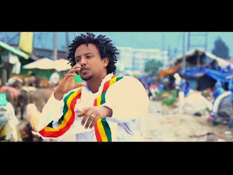 Samuel Seneshaw(Sam Yerom) - Sekaram(ሰካራም) - New Ethiopian Music 2017(Official Video)