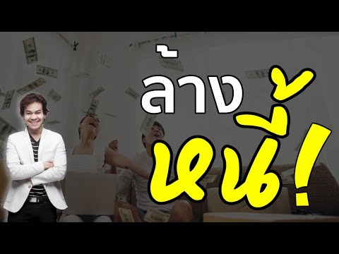 หินเพิ่มความแรง ตัวแทนชายและหญิงของราคา
