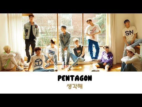 [Karaoke/Thaisub] PENTAGON (펜타곤) - 생각해 (Think about you)