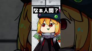 (#26)第三回1d100でなんか出るやつ26 #クトゥルフ神話trpg