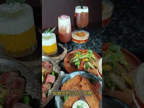 躲在販賣機底下的餐酒館，連招牌都沒有啊！！！