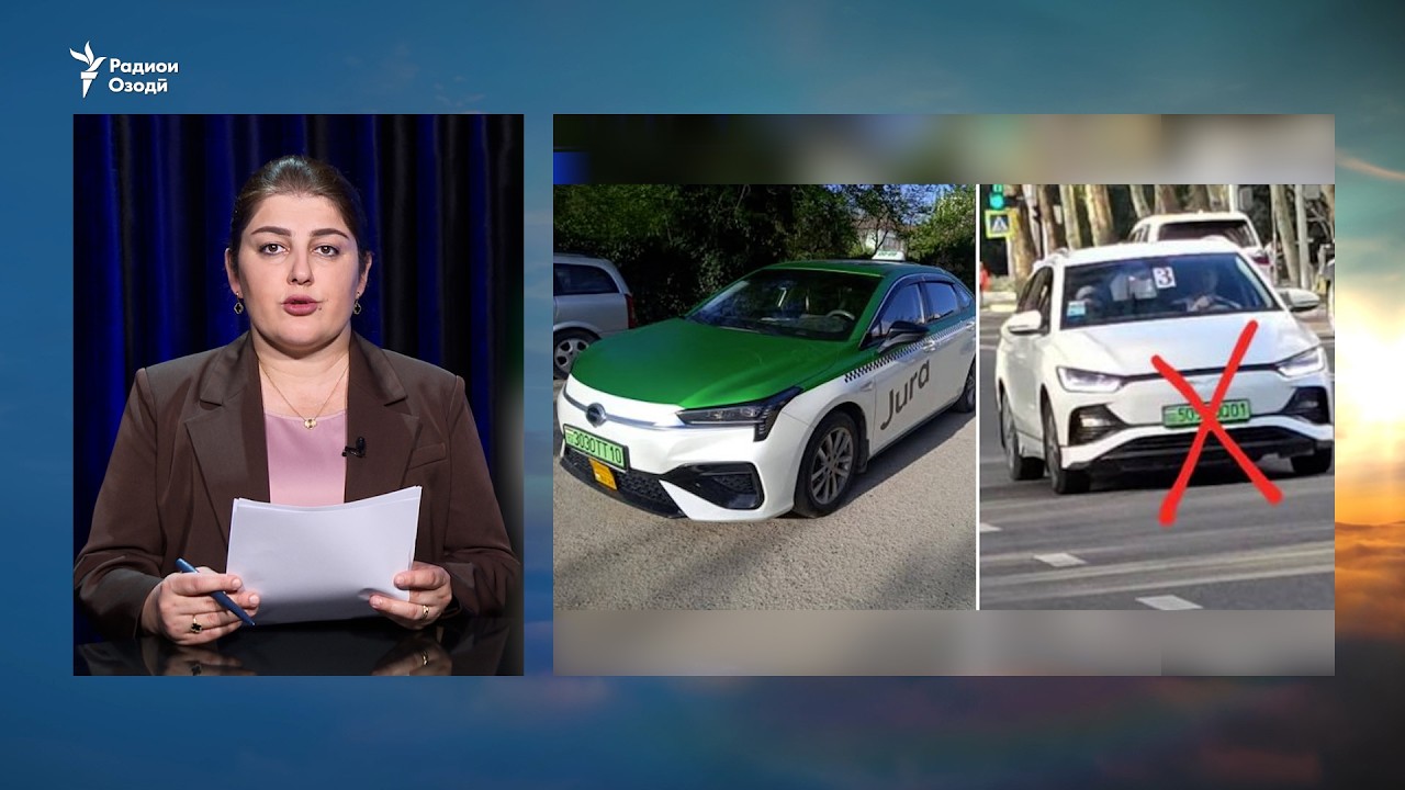 Аз сокинон хостанд, таксиҳои 10-сомониро истифода набаранд