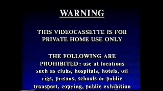 Download lagu Shrek VHS movie release with pre-roll movie previews mp3