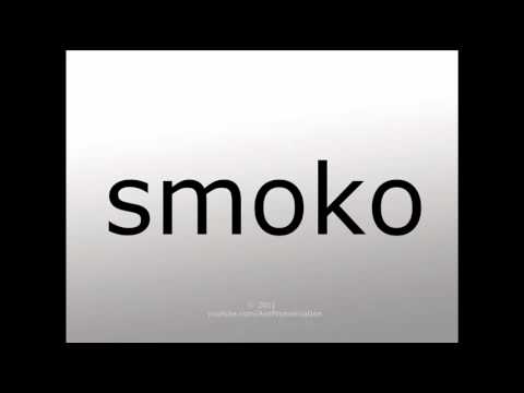 How To Pronounce Smoko