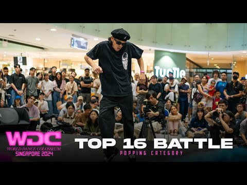 Klang & Kuching vs C_MILLE | Popping Top 16 | WDC Singapore 2024 | RPProds